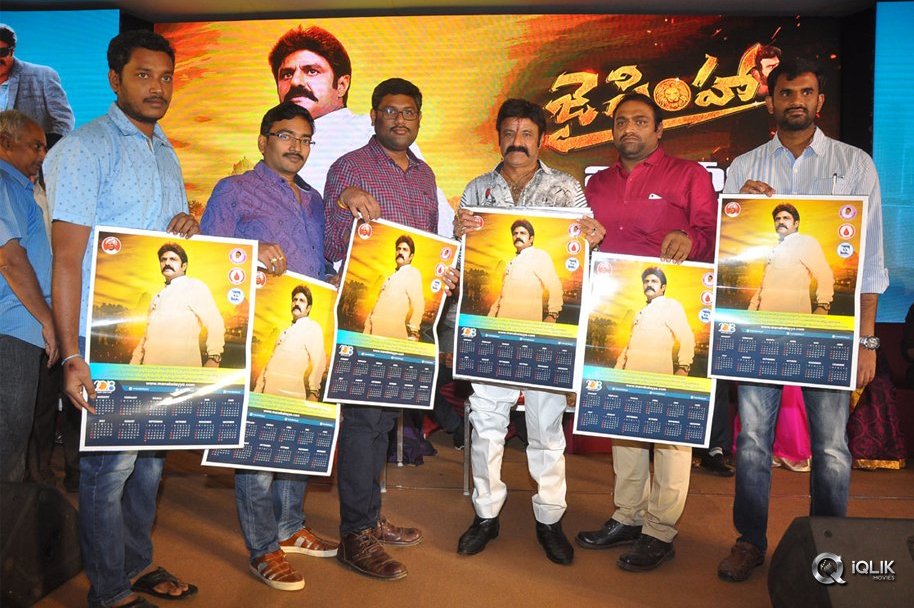 Jai-Simha-Movie-Pre-Release-Event